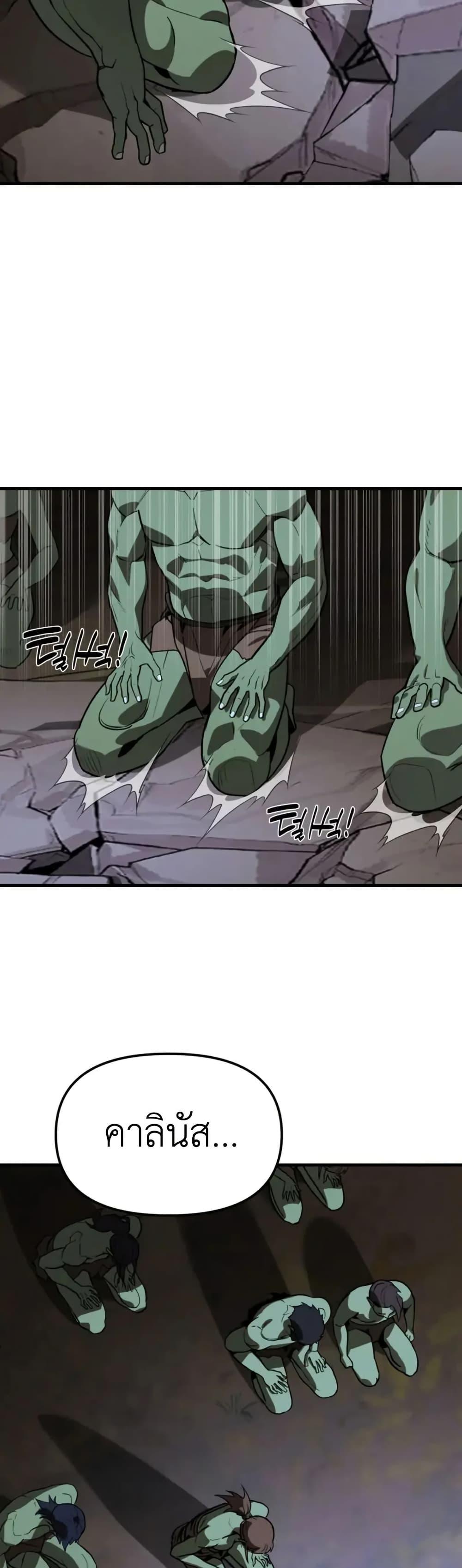 Manga-lc-com อ่านมังงะ อ่านการ์ตูน ออนไลน์ ฟรี S-Class Butler ตอนที่ 1 2 3 4 5 6 7 8 9 10 11 12 13 14 ฟรี ไม่มีโฆษณา Manga-lc - อ่าน มังงะ อ่าน การ์ตูน ออนไลน์ อ่านมังงะ ฟรี