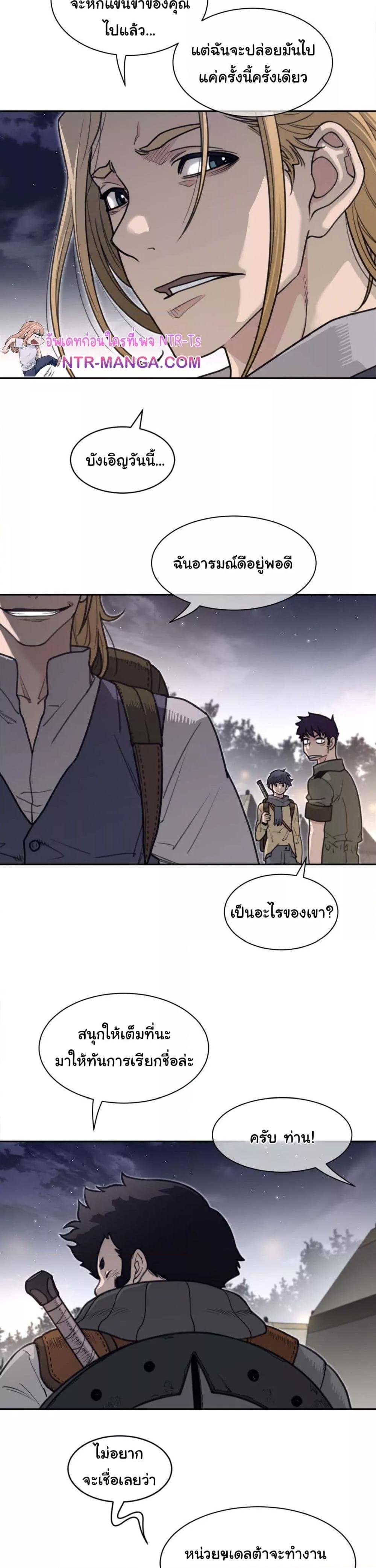 Doujin-Lc- อ่าน โดจิน มังฮวา เกาหลี ญี่ปุ่น จีน แปลไทย Perfect Half ตอนที่ 1 2 3 4 5 6 7 8 9 10 11 12 13 14 ฟรี ไม่มีโฆษณา อ่าน โดจิน Manhwa เกาหลี ญี่ปุ่น จีน เรามีครบ คัดมาให้เน้นๆ โดจิน 18+ รับประกันความฟินโดย  Doujin Lc