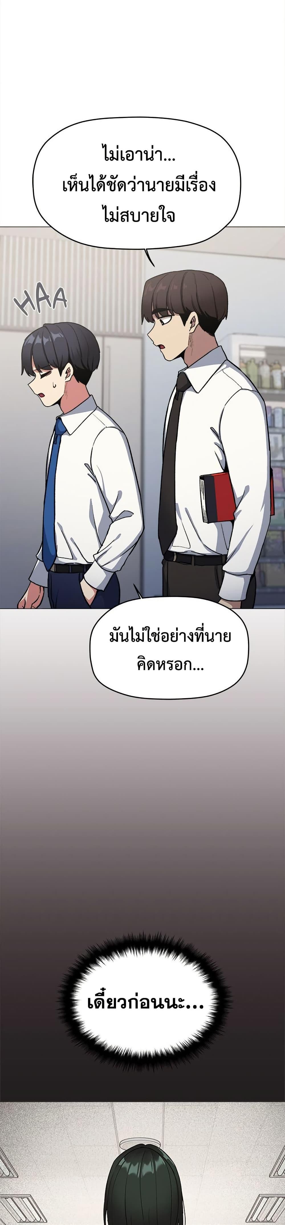 Doujin-Lc- อ่าน โดจิน มังฮวา เกาหลี ญี่ปุ่น จีน แปลไทย Stop Smoking ตอนที่ 1 2 3 4 5 6 7 8 9 10 11 12 13 14 ฟรี ไม่มีโฆษณา อ่าน โดจิน Manhwa เกาหลี ญี่ปุ่น จีน เรามีครบ คัดมาให้เน้นๆ โดจิน 18+ รับประกันความฟินโดย  Doujin Lc