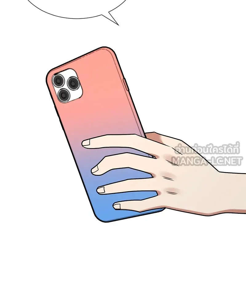 Level One Dreamersbrผู้ชนะรักนี้ต้องเป็น ตอนที่ 54 รูปที่ 96