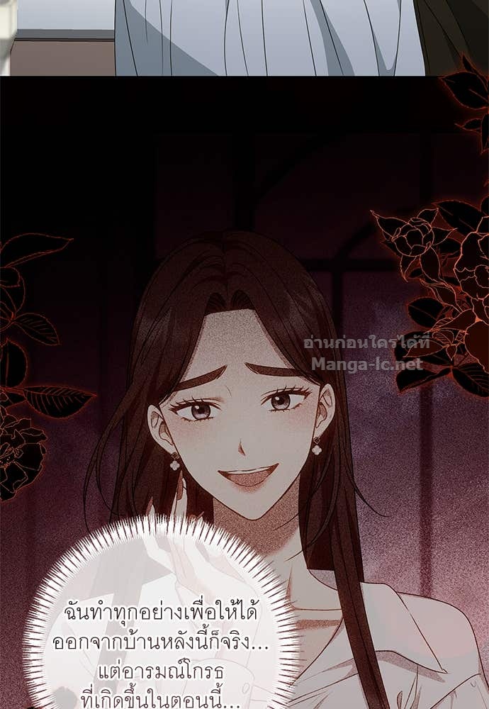 Doujin-Lc- อ่าน โดจิน มังฮวา เกาหลี ญี่ปุ่น จีน แปลไทย อยากได้ ก็เอาไป ตอนที่ 1 2 3 4 5 6 7 8 9 10 11 12 13 14 ฟรี ไม่มีโฆษณา อ่าน โดจิน Manhwa เกาหลี ญี่ปุ่น จีน เรามีครบ คัดมาให้เน้นๆ โดจิน 18+ รับประกันความฟินโดย Doujin Lc