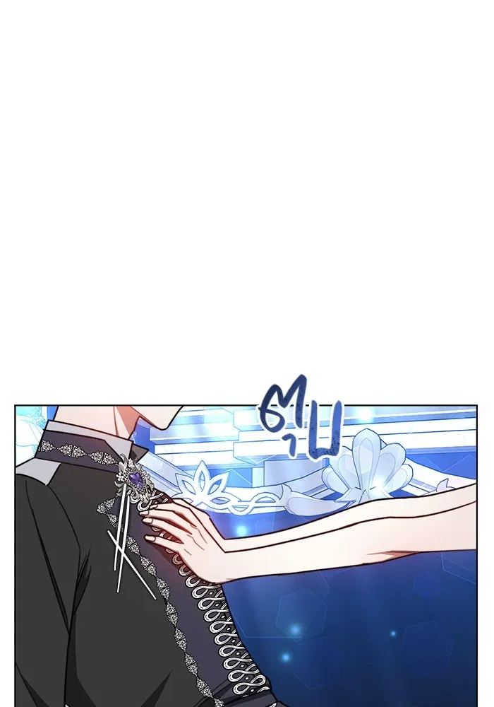 เหตุผลที่ฉันนอกใจ ตอนที่ 32 รูปที่ 49