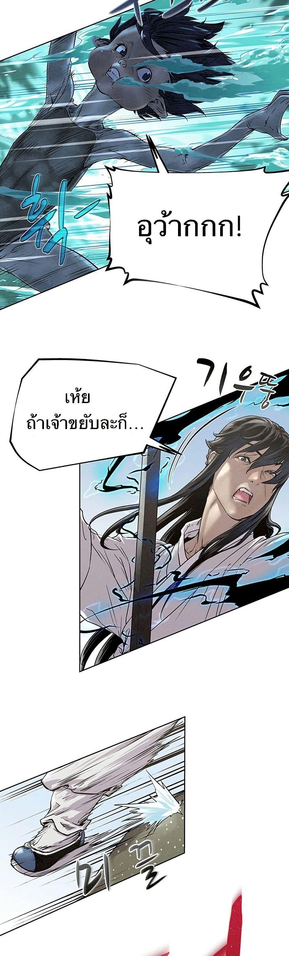 Manga-lc-com อ่านมังงะ อ่านการ์ตูน ออนไลน์ ฟรี Spirit Hunter ตอนที่ 1 2 3 4 5 6 7 8 9 10 11 12 13 14 ฟรี ไม่มีโฆษณา Manga-lc - อ่าน มังงะ อ่าน การ์ตูน ออนไลน์ อ่านมังงะ ฟรี