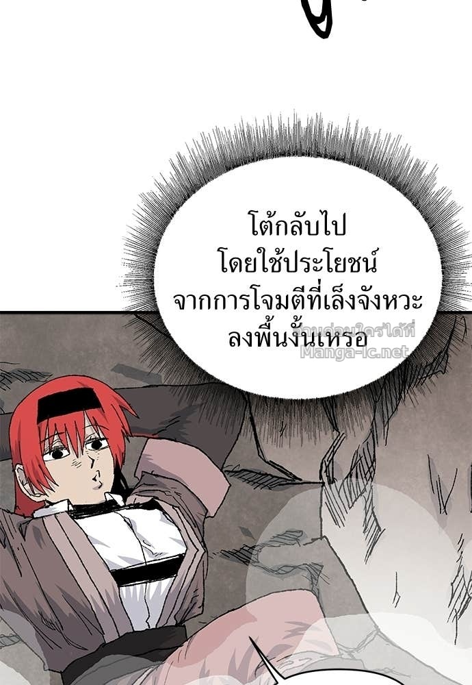 Doujin-Lc- อ่าน โดจิน มังฮวา เกาหลี ญี่ปุ่น จีน แปลไทย สารสุดท้ายจากโครงกระดูก ตอนที่ 1 2 3 4 5 6 7 8 9 10 11 12 13 14 ฟรี ไม่มีโฆษณา อ่าน โดจิน Manhwa เกาหลี ญี่ปุ่น จีน เรามีครบ คัดมาให้เน้นๆ โดจิน 18+ รับประกันความฟินโดย Doujin Lc