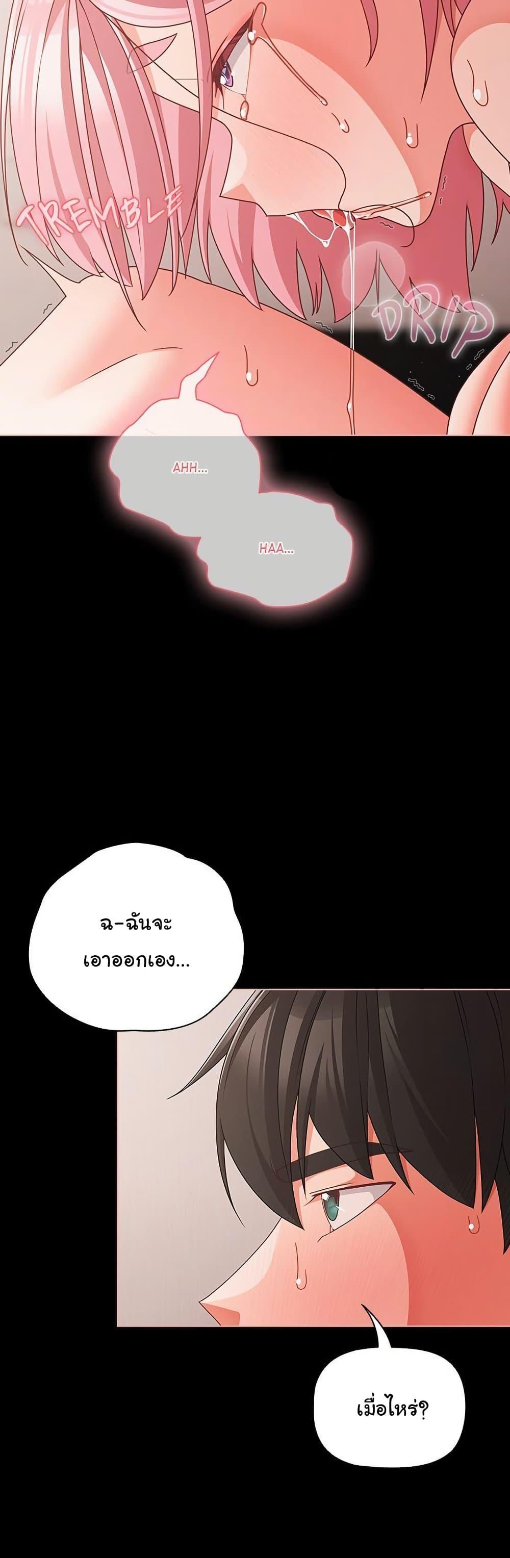 Doujin-Lc- อ่าน โดจิน มังฮวา เกาหลี ญี่ปุ่น จีน แปลไทย People of The Dark ตอนที่ 1 2 3 4 5 6 7 8 9 10 11 12 13 14 ฟรี ไม่มีโฆษณา อ่าน โดจิน Manhwa เกาหลี ญี่ปุ่น จีน เรามีครบ คัดมาให้เน้นๆ โดจิน 18+ รับประกันความฟินโดย  Doujin Lc