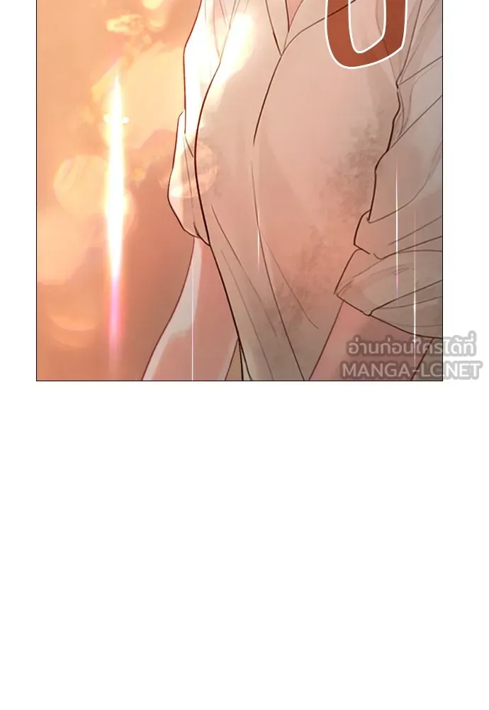 ถ้าไม่ร้อง ก็จงอ้อนวอนซะ ตอนที่ 24 รูปที่ 48