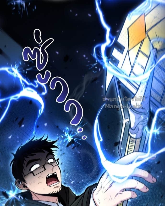 Doujin-Lc- อ่าน โดจิน มังฮวา เกาหลี ญี่ปุ่น จีน แปลไทย ฮีลเลอร์กำมะลอ ตอนที่ 1 2 3 4 5 6 7 8 9 10 11 12 13 14 ฟรี ไม่มีโฆษณา อ่าน โดจิน Manhwa เกาหลี ญี่ปุ่น จีน เรามีครบ คัดมาให้เน้นๆ โดจิน 18+ รับประกันความฟินโดย Doujin Lc