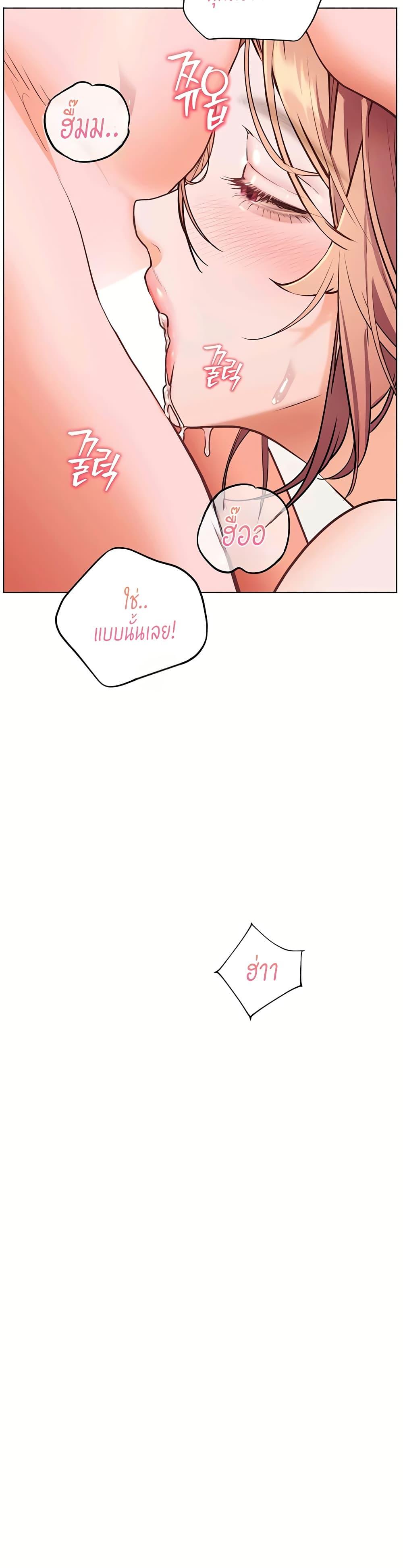 Doujin-Lc- อ่าน โดจิน มังฮวา เกาหลี ญี่ปุ่น จีน แปลไทย Teacher’s Efforts ตอนที่ 1 2 3 4 5 6 7 8 9 10 11 12 13 14 ฟรี ไม่มีโฆษณา อ่าน โดจิน Manhwa เกาหลี ญี่ปุ่น จีน เรามีครบ คัดมาให้เน้นๆ โดจิน 18+ รับประกันความฟินโดย  Doujin Lc