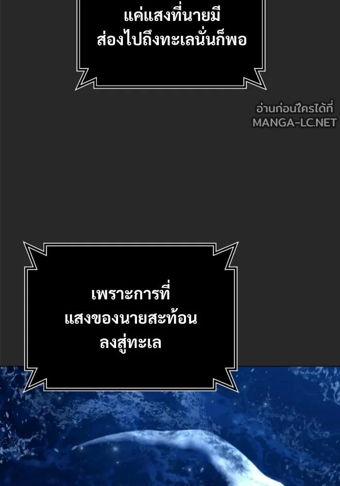 Doujin-Lc- อ่าน โดจิน มังฮวา เกาหลี ญี่ปุ่น จีน แปลไทย อูเร็ค มาซิโน่ ตอนที่ 1 2 3 4 5 6 7 8 9 10 11 12 13 14 ฟรี ไม่มีโฆษณา อ่าน โดจิน Manhwa เกาหลี ญี่ปุ่น จีน เรามีครบ คัดมาให้เน้นๆ โดจิน 18+ รับประกันความฟินโดย  Doujin Lc