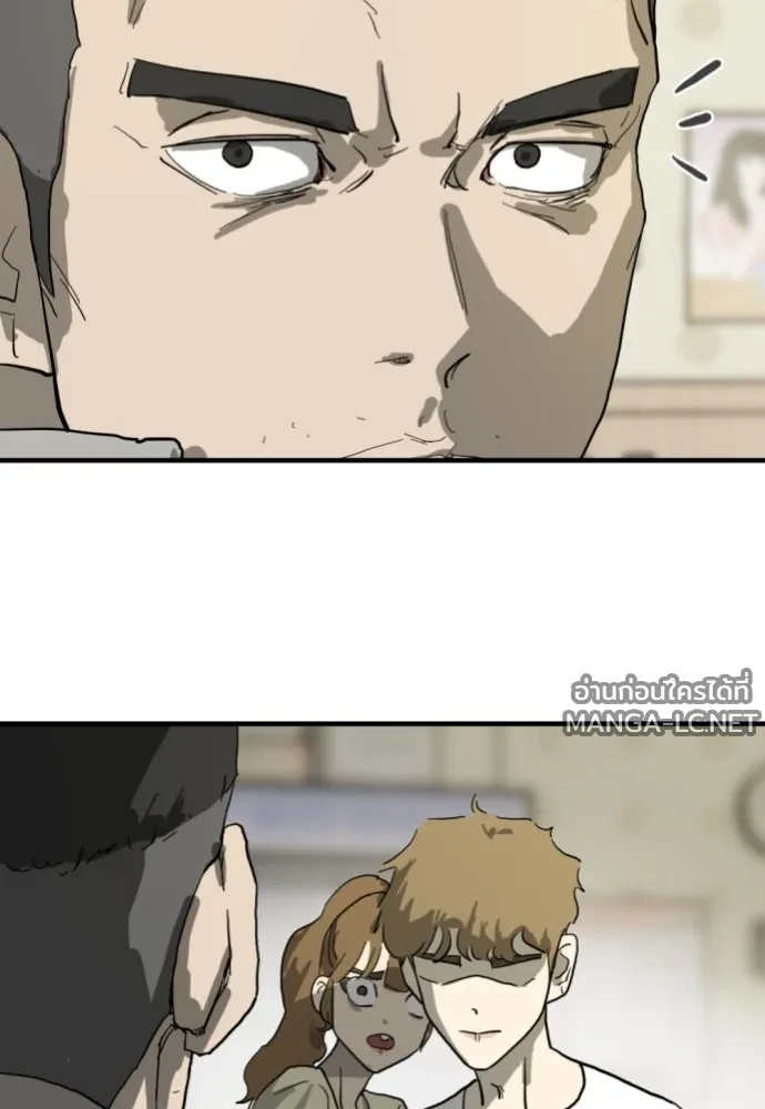 Manga-lc-com อ่านมังงะ อ่านการ์ตูน ออนไลน์ ฟรี วันดีคืนดี โซลก็ ตอนที่ 1 2 3 4 5 6 7 8 9 10 11 12 13 14 ฟรี ไม่มีโฆษณา Manga-lc - อ่าน มังงะ อ่าน การ์ตูน ออนไลน์ อ่านมังงะ ฟรี