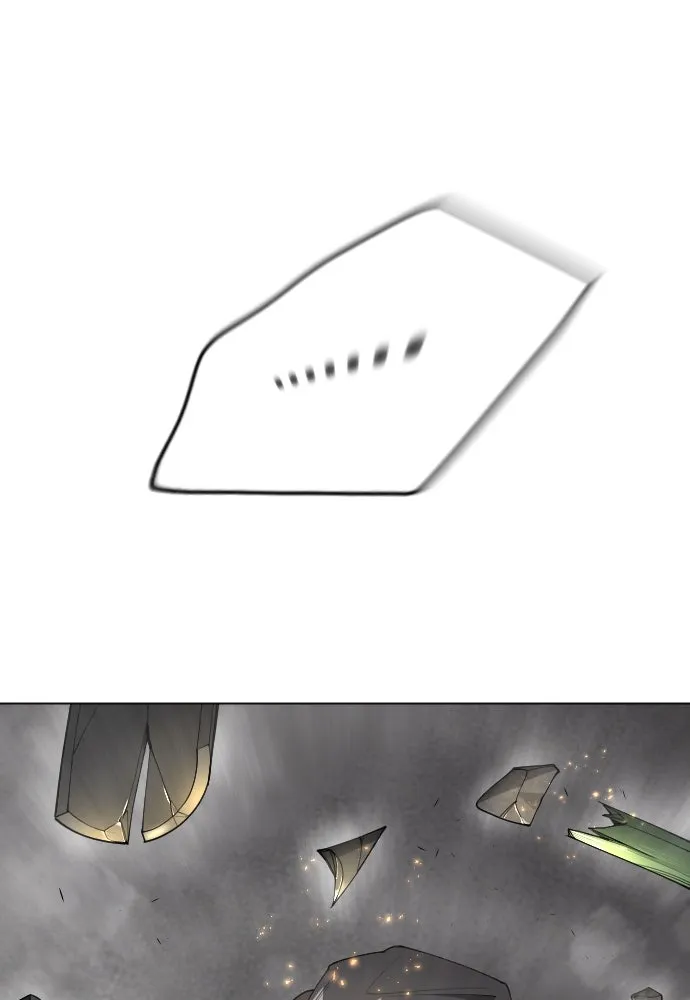 ยุคแห่งยอดมนุษย์ ตอนที่ 75 รูปที่ 82