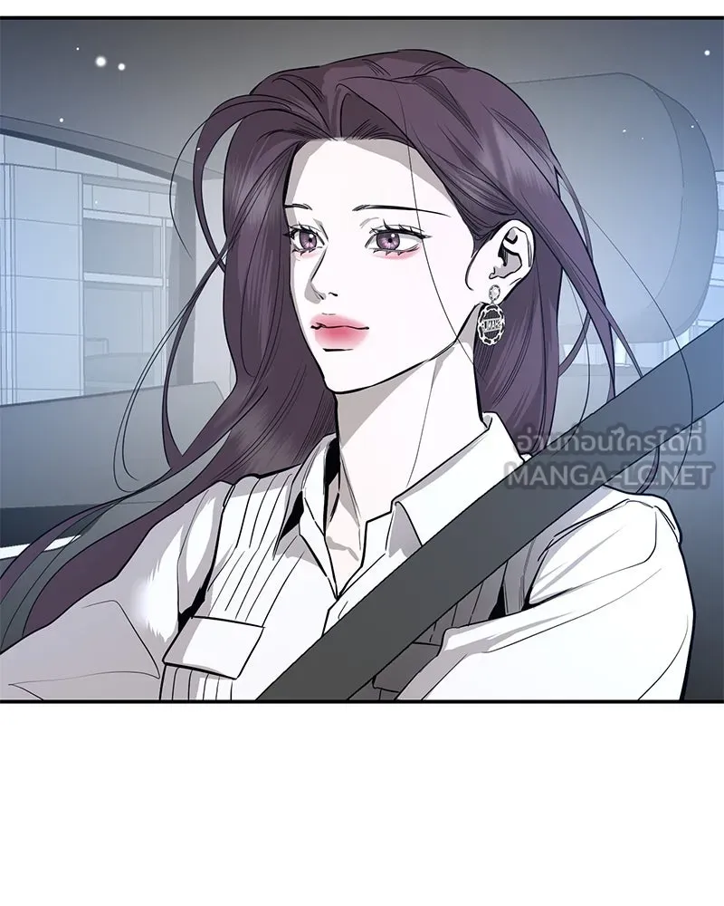 ตำนานเทพธิดาตกสวรรค์ ตอนที่ 73 รูปที่ 42