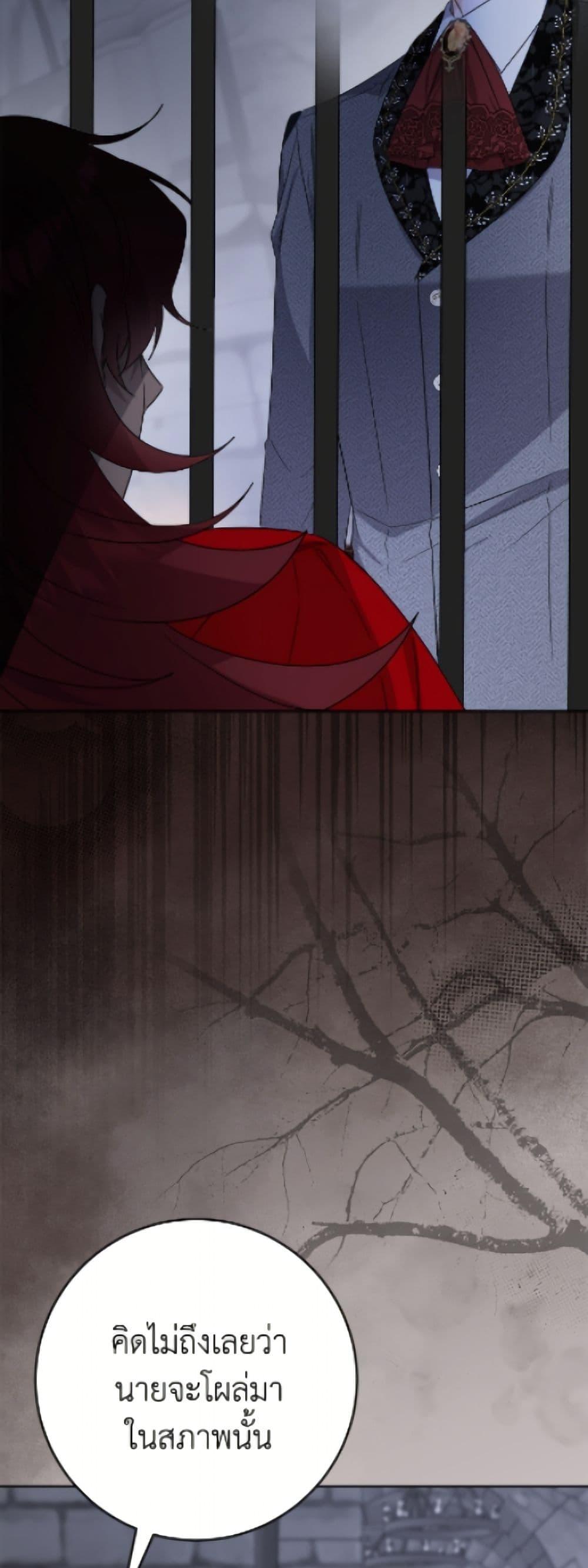 Manga-lc-com อ่านมังงะ อ่านการ์ตูน ออนไลน์ ฟรี The Male Lead is in Charge of the Successor ตอนที่ 1 2 3 4 5 6 7 8 9 10 11 12 13 14 ฟรี ไม่มีโฆษณา Manga-lc - อ่าน มังงะ อ่าน การ์ตูน ออนไลน์ อ่านมังงะ ฟรี