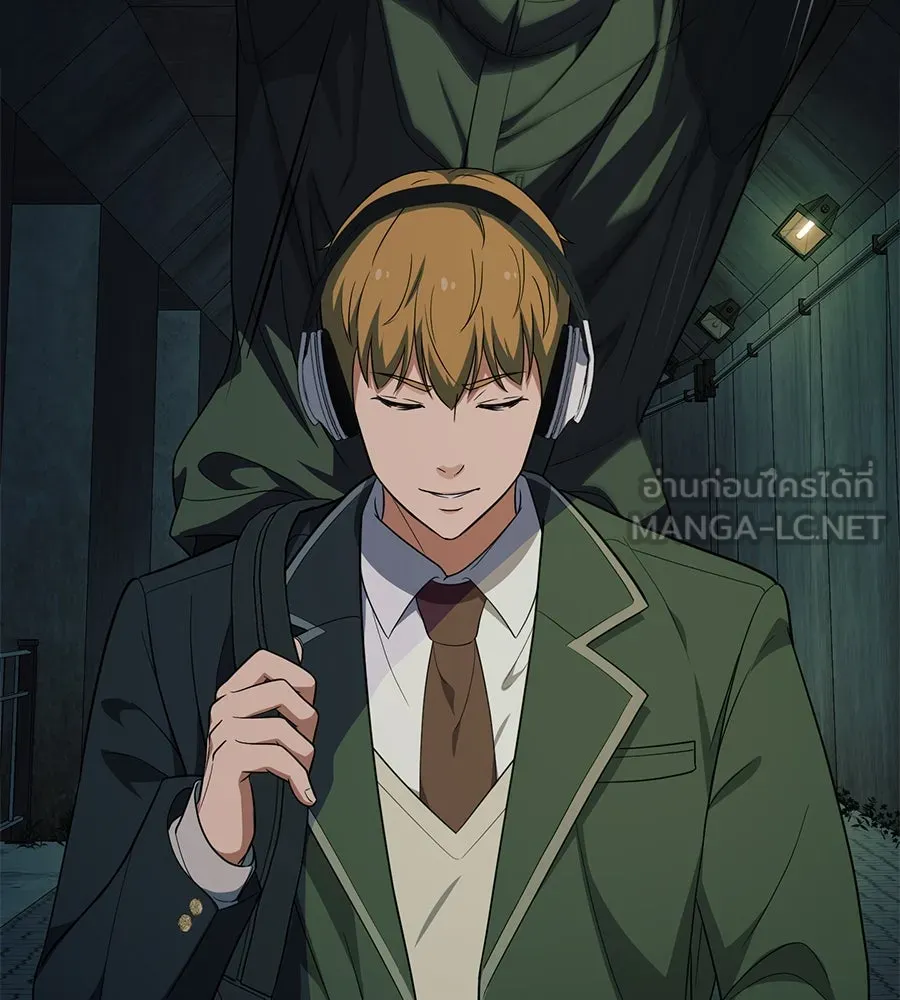 คอลเซ็นเตอร์เปลี่ยนชีวิต ตอนที่ 32 นักล่าเลือด รูปที่ 15