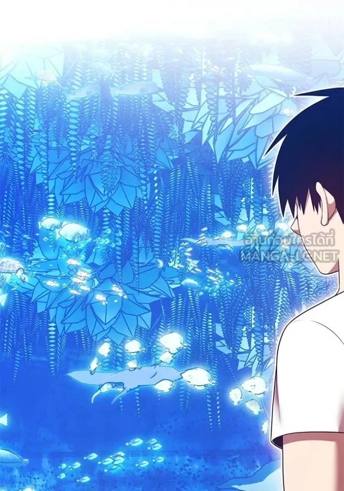 +99 ท่อนไม้ ตอนที่ 185 รูปที่ 109