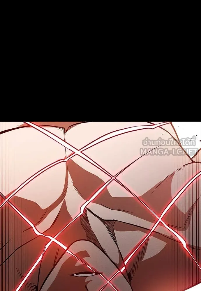 มือสังหารพันธุ์อมตะ ตอนที่ 35 รูปที่ 98