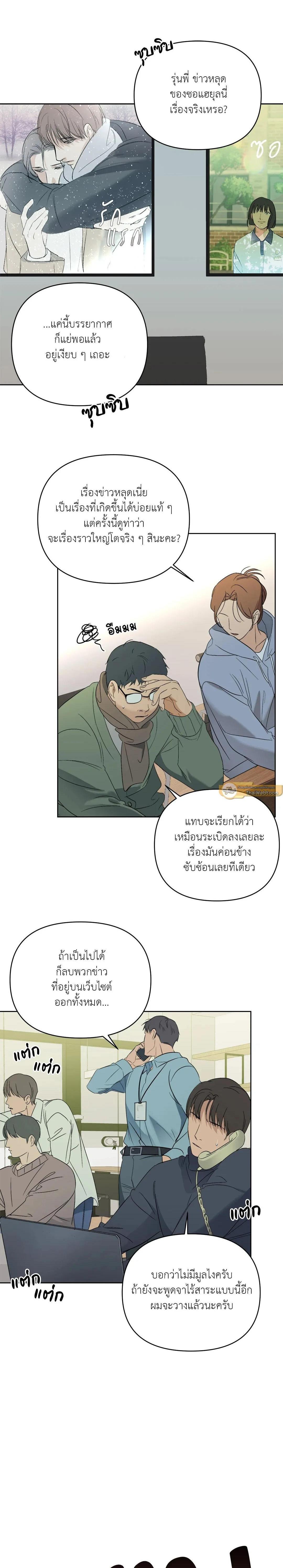Manga-lc-com อ่านมังงะ อ่านการ์ตูน ออนไลน์ ฟรี Backlight ตอนที่ 1 2 3 4 5 6 7 8 9 10 11 12 13 14 ฟรี ไม่มีโฆษณา Manga-lc - อ่าน มังงะ อ่าน การ์ตูน ออนไลน์ อ่านมังงะ ฟรี