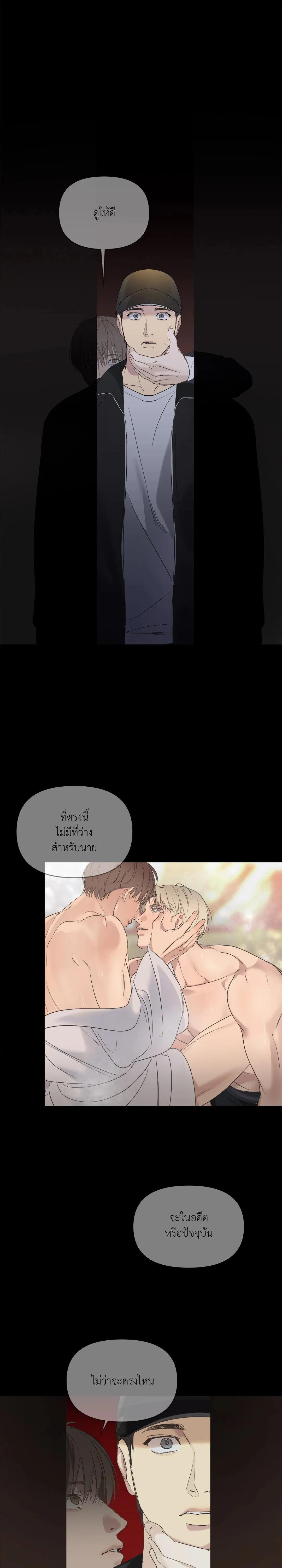 Manga-lc-com อ่านมังงะ อ่านการ์ตูน ออนไลน์ ฟรี Backlight ตอนที่ 1 2 3 4 5 6 7 8 9 10 11 12 13 14 ฟรี ไม่มีโฆษณา Manga-lc - อ่าน มังงะ อ่าน การ์ตูน ออนไลน์ อ่านมังงะ ฟรี