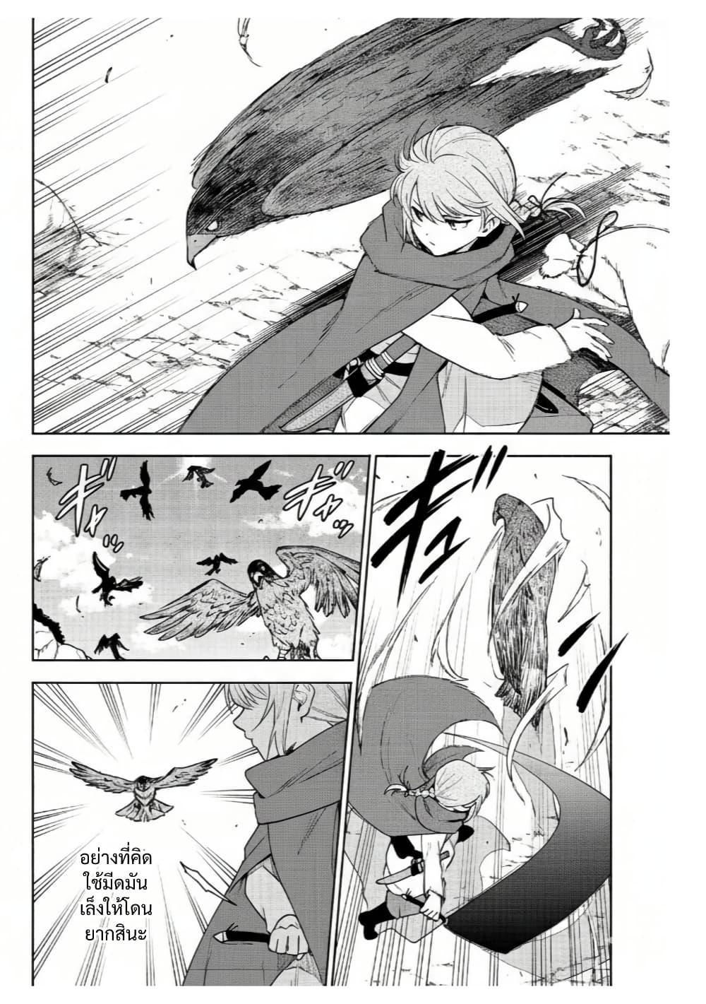 Manga-lc-com อ่านมังงะ อ่านการ์ตูน ออนไลน์ ฟรี Otome Game no Heroine de Saikyou Survival @COMIC ตอนที่ 1 2 3 4 5 6 7 8 9 10 11 12 13 14 ฟรี ไม่มีโฆษณา Manga-lc - อ่าน มังงะ อ่าน การ์ตูน ออนไลน์ อ่านมังงะ ฟรี