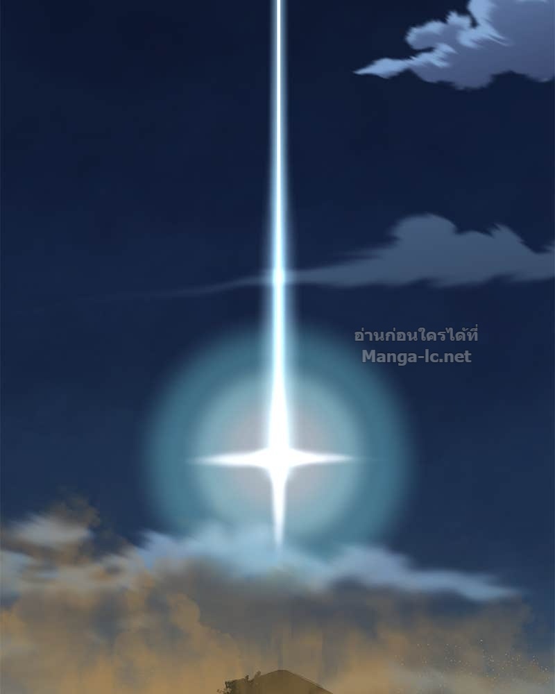 Doujin-Lc- อ่าน โดจิน มังฮวา เกาหลี ญี่ปุ่น จีน แปลไทย ข้าราชการพิเศษ ตอนที่ 1 2 3 4 5 6 7 8 9 10 11 12 13 14 ฟรี ไม่มีโฆษณา อ่าน โดจิน Manhwa เกาหลี ญี่ปุ่น จีน เรามีครบ คัดมาให้เน้นๆ โดจิน 18+ รับประกันความฟินโดย Doujin Lc