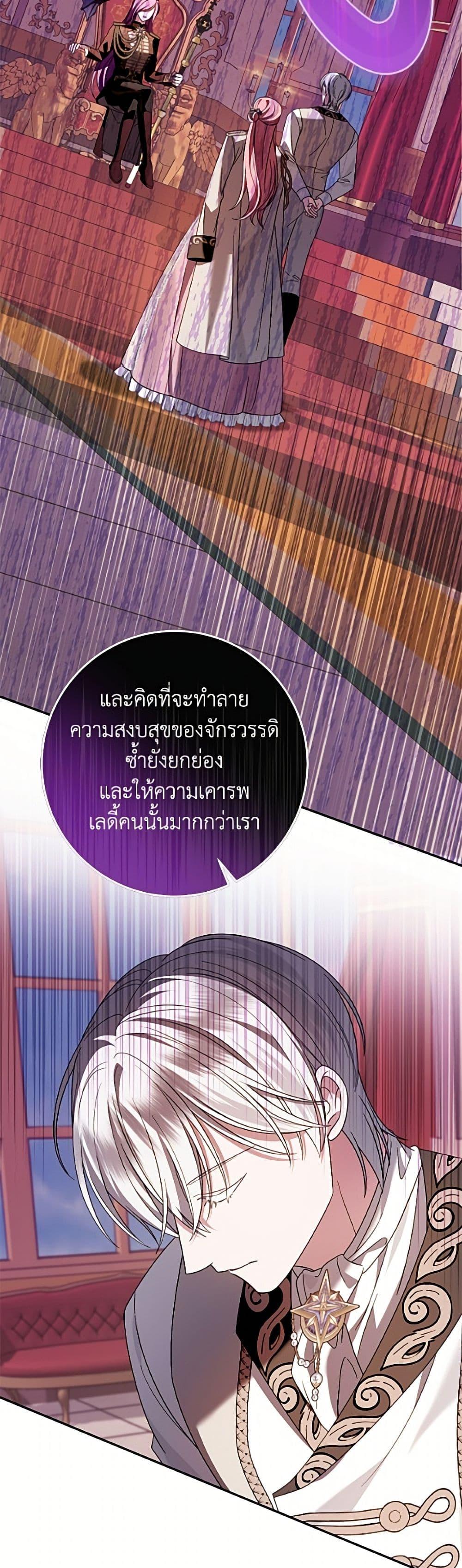 Manga-lc-com อ่านมังงะ อ่านการ์ตูน ออนไลน์ ฟรี I Met the Male Lead in Prison ตอนที่ 1 2 3 4 5 6 7 8 9 10 11 12 13 14 ฟรี ไม่มีโฆษณา Manga-lc - อ่าน มังงะ อ่าน การ์ตูน ออนไลน์ อ่านมังงะ ฟรี