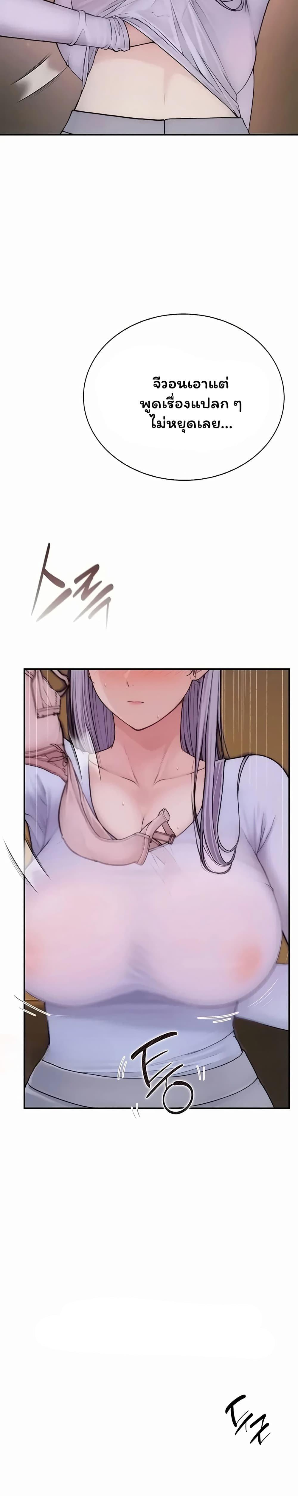 Doujin-Lc- อ่าน โดจิน มังฮวา เกาหลี ญี่ปุ่น จีน แปลไทย Scumbag ตอนที่ 1 2 3 4 5 6 7 8 9 10 11 12 13 14 ฟรี ไม่มีโฆษณา อ่าน โดจิน Manhwa เกาหลี ญี่ปุ่น จีน เรามีครบ คัดมาให้เน้นๆ โดจิน 18+ รับประกันความฟินโดย  Doujin Lc