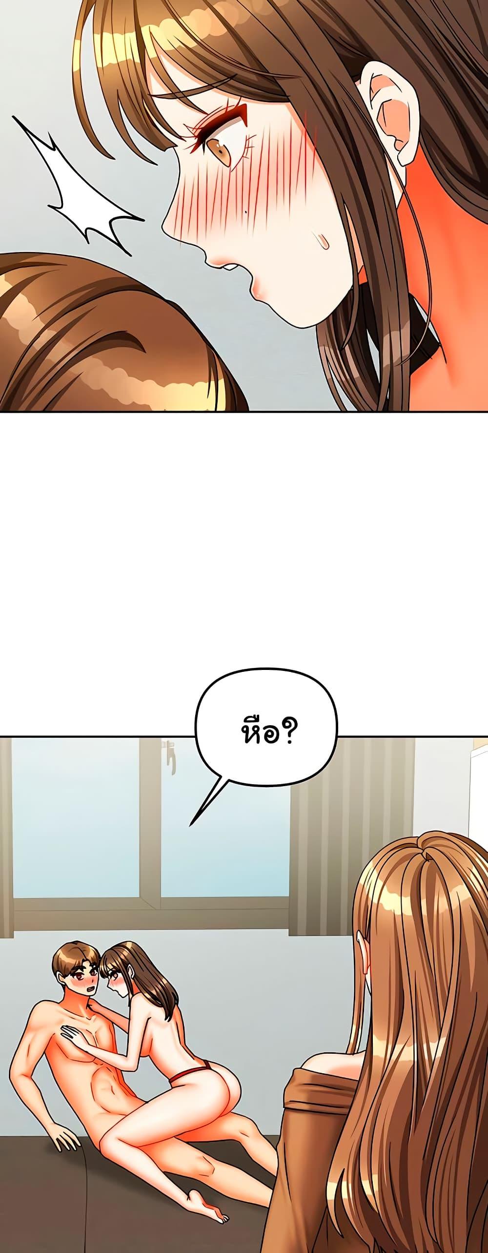 Doujin-Lc- อ่าน โดจิน มังฮวา เกาหลี ญี่ปุ่น จีน แปลไทย Living With Two Households ตอนที่ 1 2 3 4 5 6 7 8 9 10 11 12 13 14 ฟรี ไม่มีโฆษณา อ่าน โดจิน Manhwa เกาหลี ญี่ปุ่น จีน เรามีครบ คัดมาให้เน้นๆ โดจิน 18+ รับประกันความฟินโดย  Doujin Lc