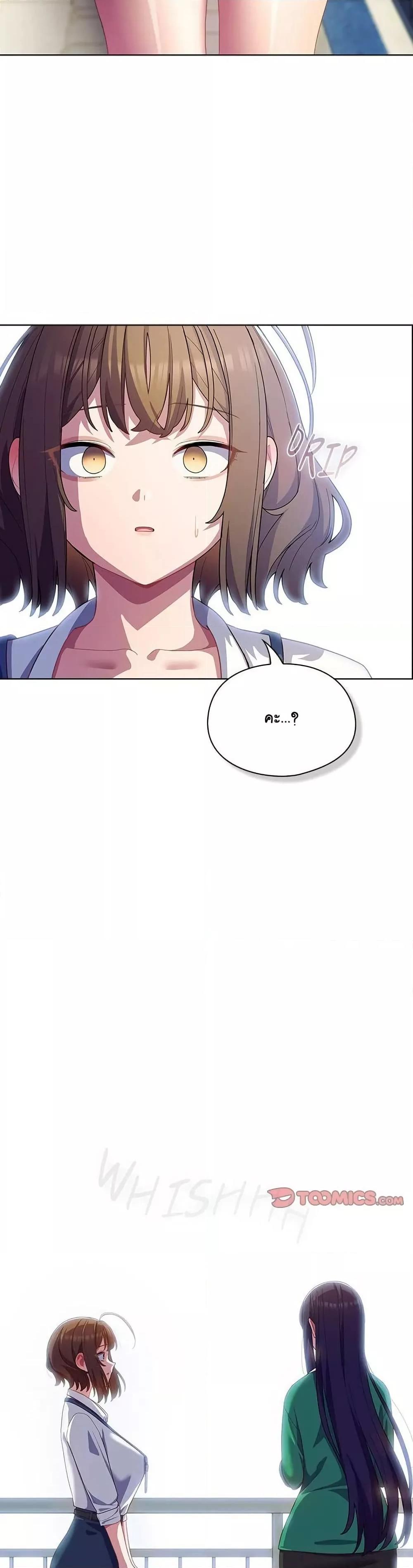 Doujin-Lc- อ่าน โดจิน มังฮวา เกาหลี ญี่ปุ่น จีน แปลไทย The General Is Here! ตอนที่ 1 2 3 4 5 6 7 8 9 10 11 12 13 14 ฟรี ไม่มีโฆษณา อ่าน โดจิน Manhwa เกาหลี ญี่ปุ่น จีน เรามีครบ คัดมาให้เน้นๆ โดจิน 18+ รับประกันความฟินโดย  Doujin Lc