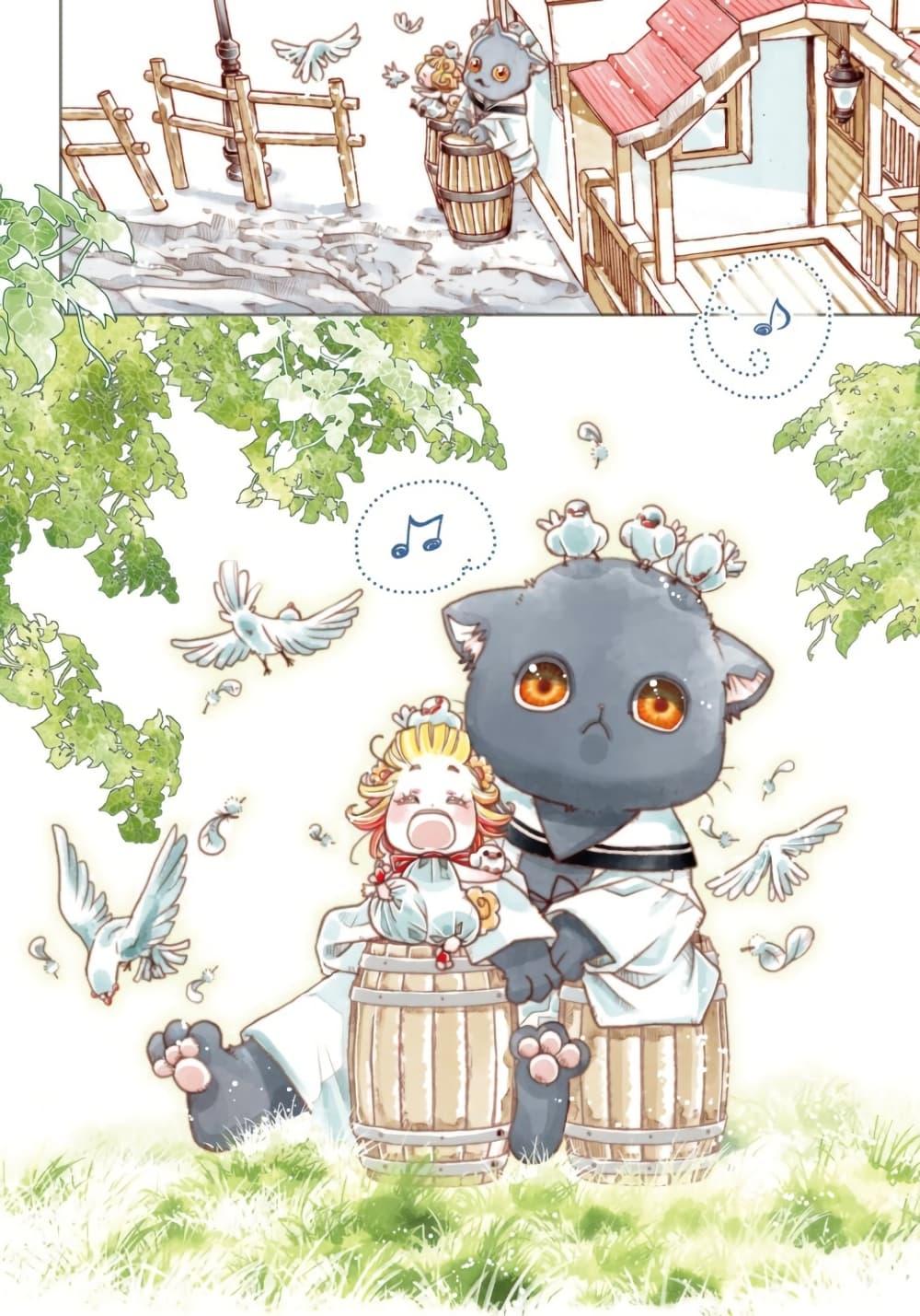 Manga-lc-com อ่านมังงะ อ่านการ์ตูน ออนไลน์ ฟรี Colori Colore Creare ตอนที่ 1 2 3 4 5 6 7 8 9 10 11 12 13 14 ฟรี ไม่มีโฆษณา Manga-lc - อ่าน มังงะ อ่าน การ์ตูน ออนไลน์ อ่านมังงะ ฟรี