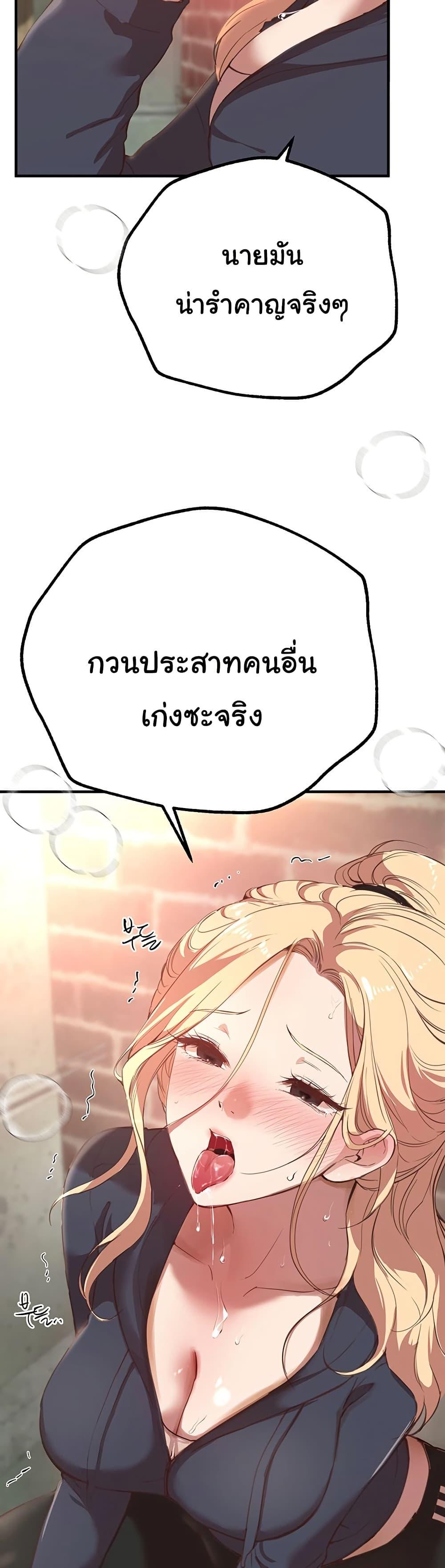 Doujin-Lc- อ่าน โดจิน มังฮวา เกาหลี ญี่ปุ่น จีน แปลไทย Beautiful Days ตอนที่ 1 2 3 4 5 6 7 8 9 10 11 12 13 14 ฟรี ไม่มีโฆษณา อ่าน โดจิน Manhwa เกาหลี ญี่ปุ่น จีน เรามีครบ คัดมาให้เน้นๆ โดจิน 18+ รับประกันความฟินโดย  Doujin Lc