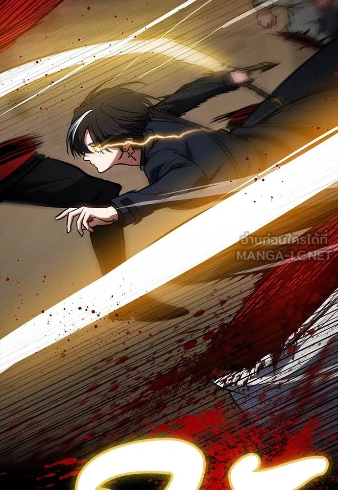 มือสังหารพันธุ์อมตะ ตอนที่ 40 รูปที่ 102