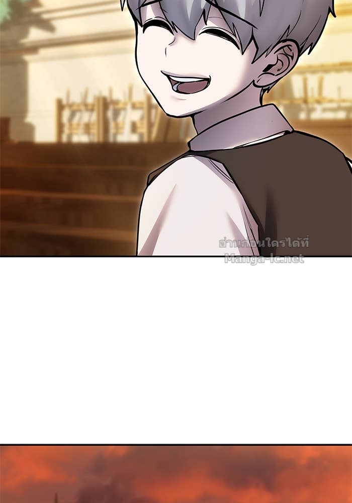 Doujin-Lc- อ่าน โดจิน มังฮวา เกาหลี ญี่ปุ่น จีน แปลไทย แกร่งเกินผู้กล้า แต่ซ่าไม่ได้ ตอนที่ 1 2 3 4 5 6 7 8 9 10 11 12 13 14 ฟรี ไม่มีโฆษณา อ่าน โดจิน Manhwa เกาหลี ญี่ปุ่น จีน เรามีครบ คัดมาให้เน้นๆ โดจิน 18+ รับประกันความฟินโดย Doujin Lc