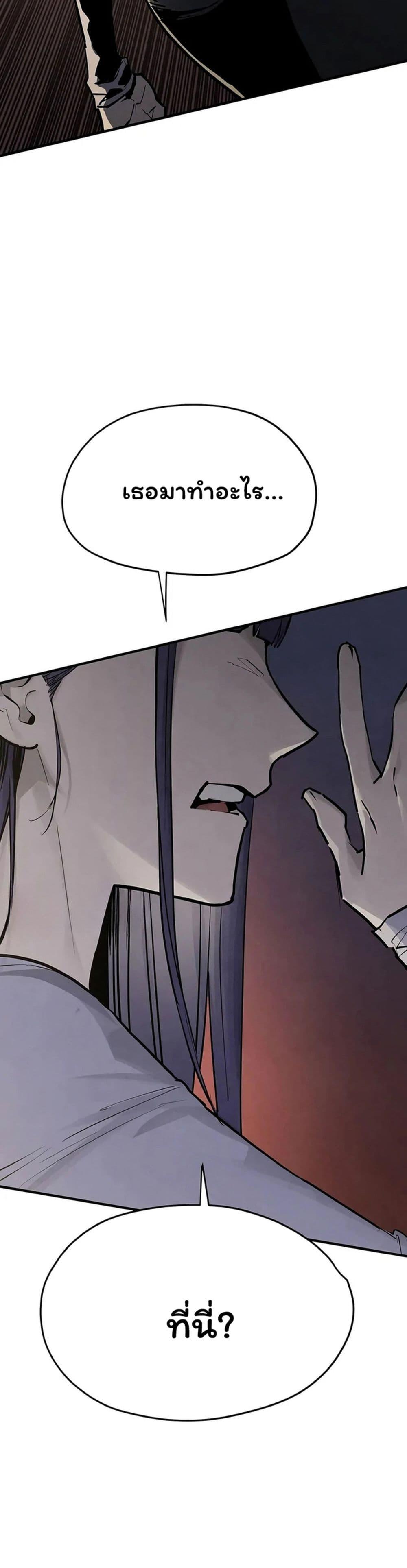 Doujin-Lc- อ่าน โดจิน มังฮวา เกาหลี ญี่ปุ่น จีน แปลไทย Moby Dick ตอนที่ 1 2 3 4 5 6 7 8 9 10 11 12 13 14 ฟรี ไม่มีโฆษณา อ่าน โดจิน Manhwa เกาหลี ญี่ปุ่น จีน เรามีครบ คัดมาให้เน้นๆ โดจิน 18+ รับประกันความฟินโดย  Doujin Lc