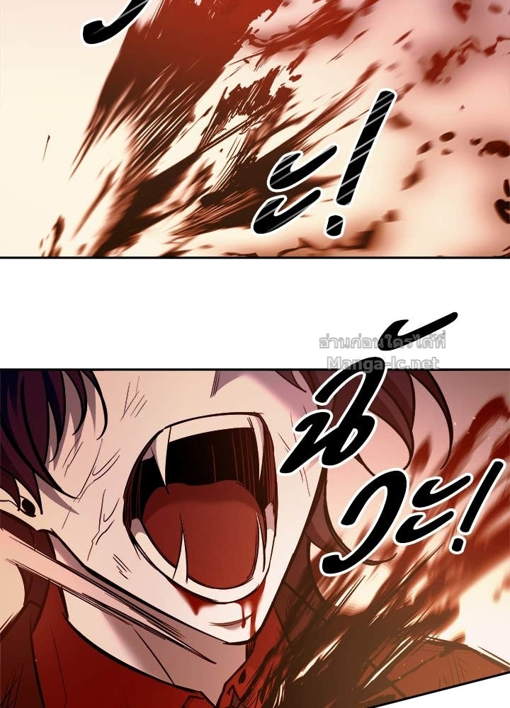 Doujin-Lc- อ่าน โดจิน มังฮวา เกาหลี ญี่ปุ่น จีน แปลไทย ผู้พิชิตเกมป้องกันฐาน ตอนที่ 1 2 3 4 5 6 7 8 9 10 11 12 13 14 ฟรี ไม่มีโฆษณา อ่าน โดจิน Manhwa เกาหลี ญี่ปุ่น จีน เรามีครบ คัดมาให้เน้นๆ โดจิน 18+ รับประกันความฟินโดย Doujin Lc