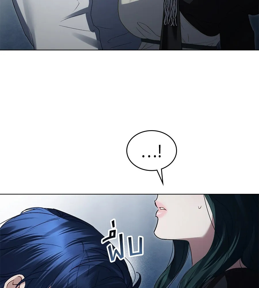 เล่ห์รักชนชั้นสูง ตอนที่ 57 รูปที่ 100