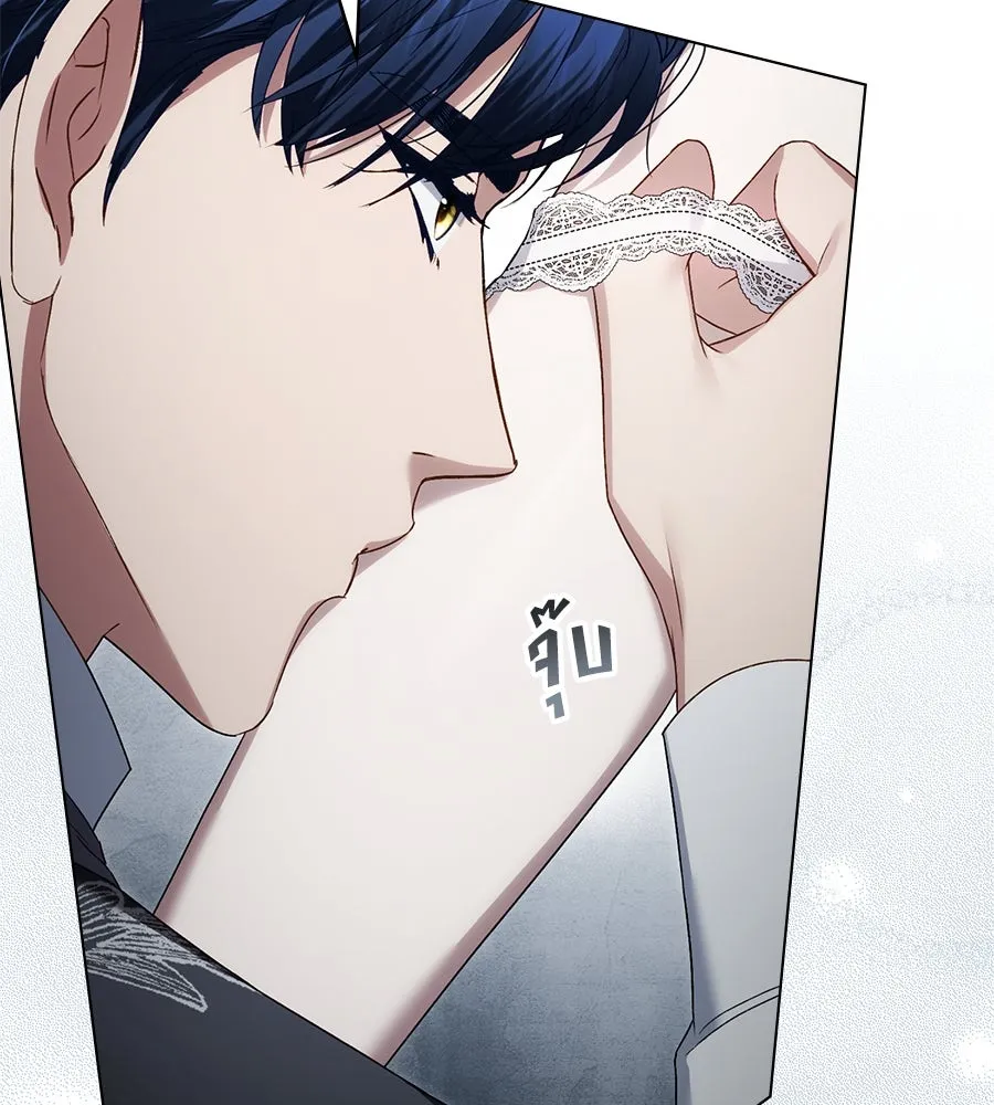 เล่ห์รักชนชั้นสูง ตอนที่ 58 รูปที่ 28