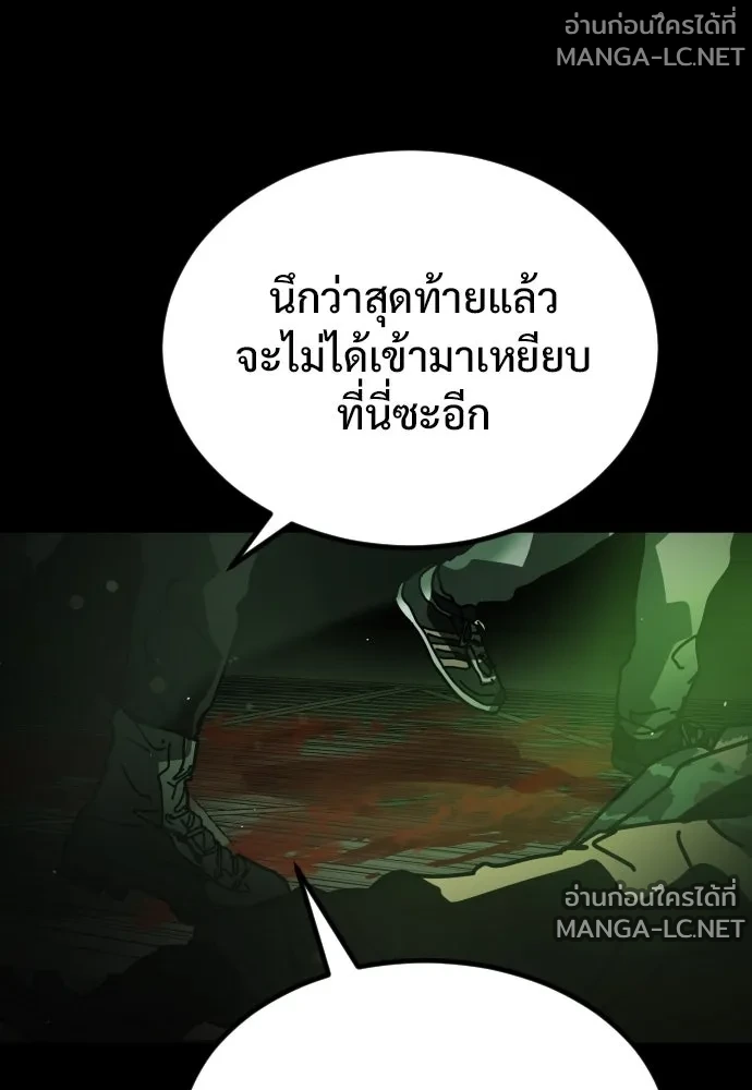 Manga-lc-com อ่านมังงะ อ่านการ์ตูน ออนไลน์ ฟรี วันดีคืนดี โซลก็ ตอนที่ 1 2 3 4 5 6 7 8 9 10 11 12 13 14 ฟรี ไม่มีโฆษณา Manga-lc - อ่าน มังงะ อ่าน การ์ตูน ออนไลน์ อ่านมังงะ ฟรี