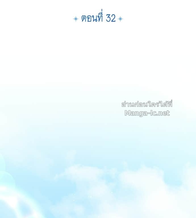 Doujin-Lc- อ่าน โดจิน มังฮวา เกาหลี ญี่ปุ่น จีน แปลไทย แกรนด์ดัชเชสล็อกมง ตอนที่ 1 2 3 4 5 6 7 8 9 10 11 12 13 14 ฟรี ไม่มีโฆษณา อ่าน โดจิน Manhwa เกาหลี ญี่ปุ่น จีน เรามีครบ คัดมาให้เน้นๆ โดจิน 18+ รับประกันความฟินโดย Doujin Lc