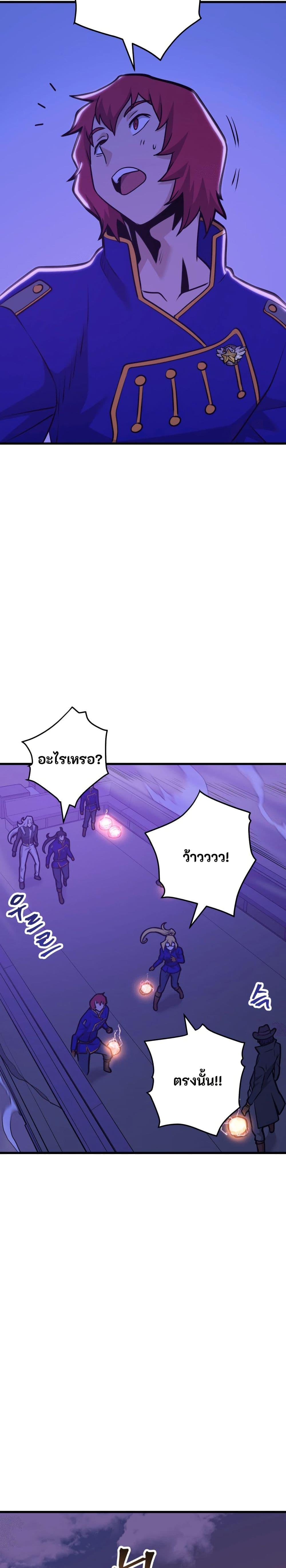 Manga-lc-com อ่านมังงะ อ่านการ์ตูน ออนไลน์ ฟรี Gigantic Rider in 1RM ตอนที่ 1 2 3 4 5 6 7 8 9 10 11 12 13 14 ฟรี ไม่มีโฆษณา Manga-lc - อ่าน มังงะ อ่าน การ์ตูน ออนไลน์ อ่านมังงะ ฟรี