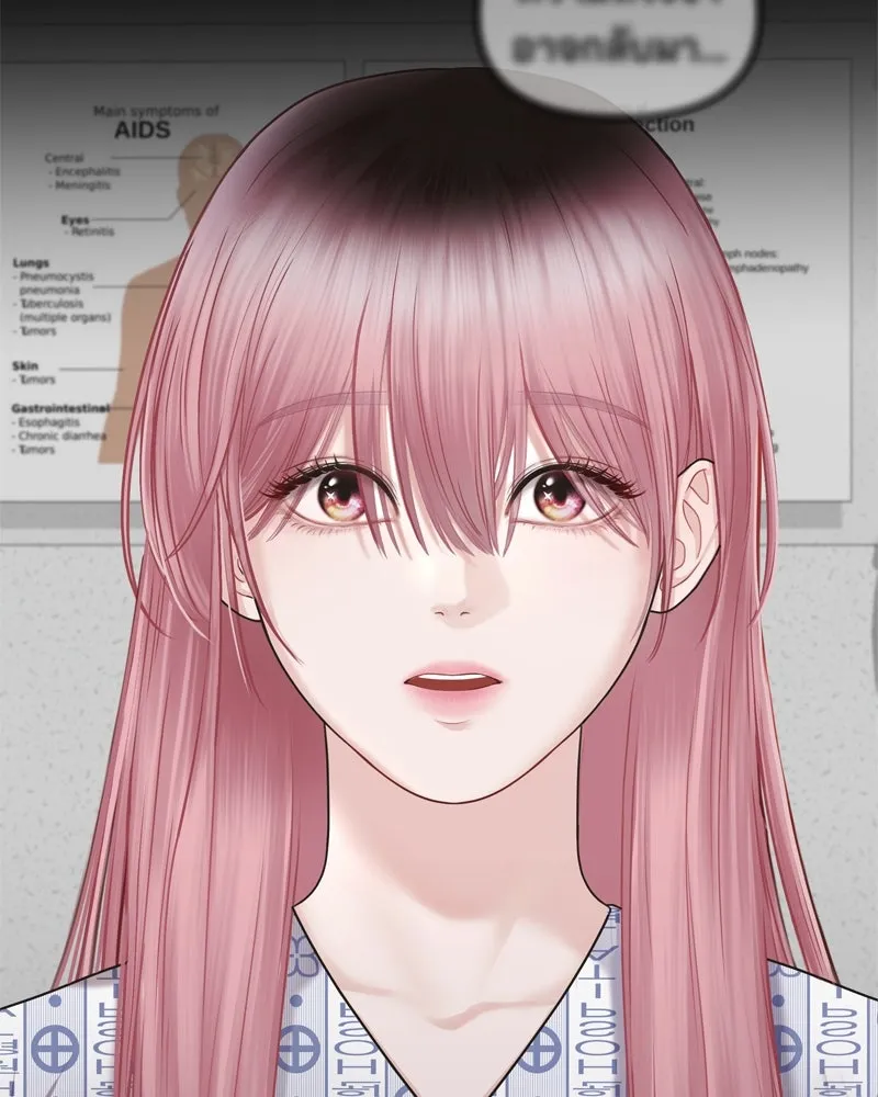 จ้า แม่คนสวย ตอนที่ 2 รูปที่ 41