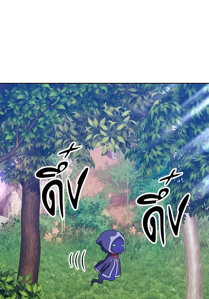 +99 ท่อนไม้พร้อมบวก ตอนที่ 36 รูปที่ 230