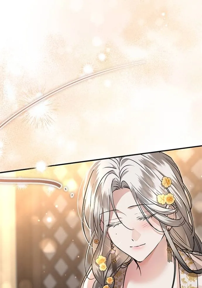 ยามหมาป่าทมิฬเพรียกห ตอนที่ 16 รูปที่ 74