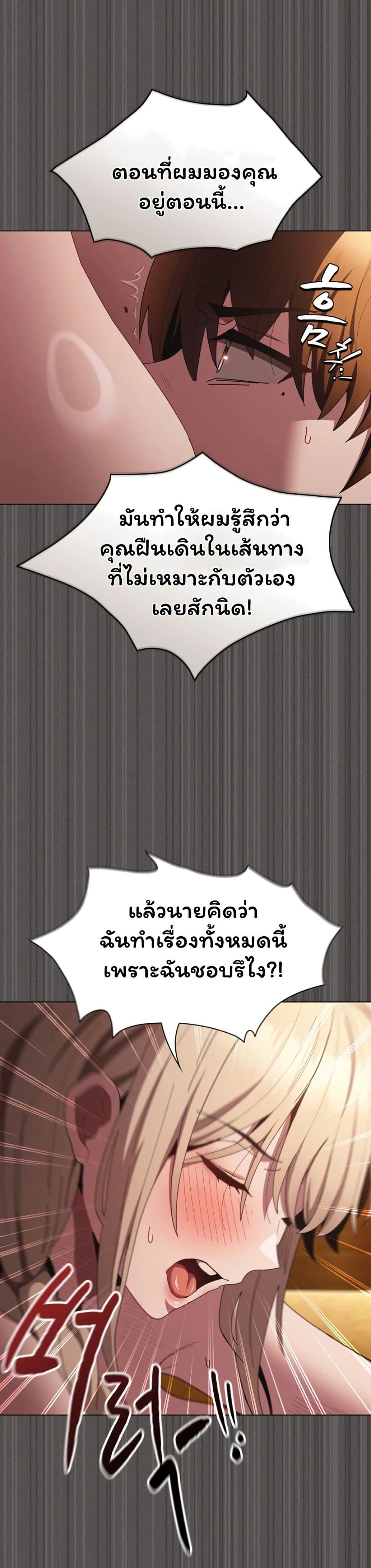 Doujin-Lc- อ่าน โดจิน มังฮวา เกาหลี ญี่ปุ่น จีน แปลไทย Believe Me! ตอนที่ 1 2 3 4 5 6 7 8 9 10 11 12 13 14 ฟรี ไม่มีโฆษณา อ่าน โดจิน Manhwa เกาหลี ญี่ปุ่น จีน เรามีครบ คัดมาให้เน้นๆ โดจิน 18+ รับประกันความฟินโดย  Doujin Lc