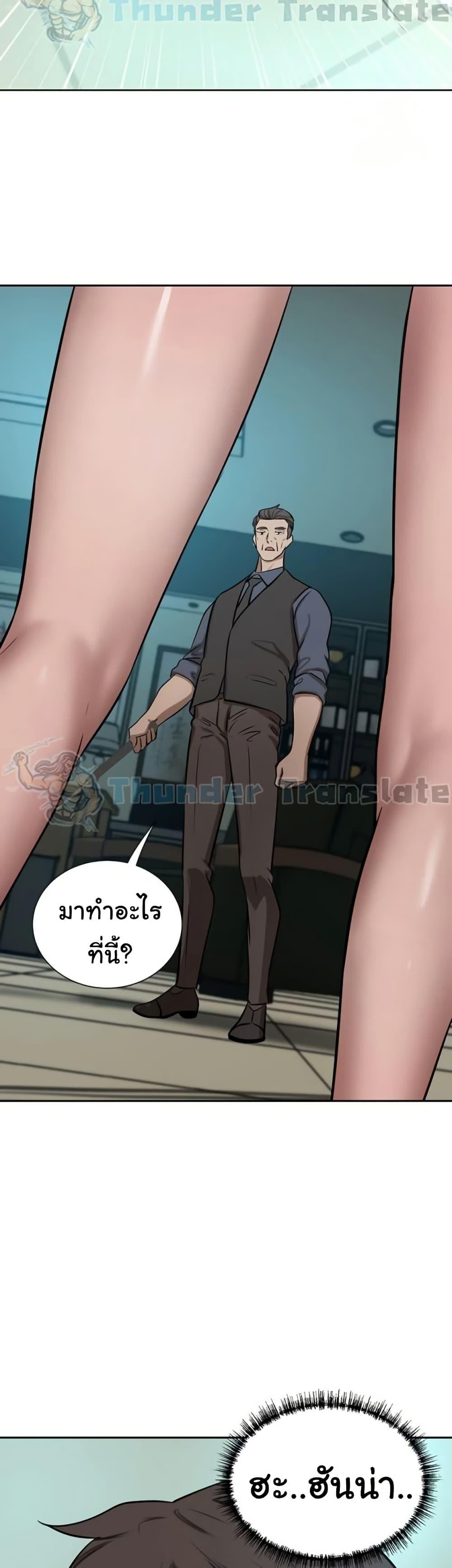 Doujin-Lc- อ่าน โดจิน มังฮวา เกาหลี ญี่ปุ่น จีน แปลไทย A Rich Laddy ตอนที่ 1 2 3 4 5 6 7 8 9 10 11 12 13 14 ฟรี ไม่มีโฆษณา อ่าน โดจิน Manhwa เกาหลี ญี่ปุ่น จีน เรามีครบ คัดมาให้เน้นๆ โดจิน 18+ รับประกันความฟินโดย  Doujin Lc