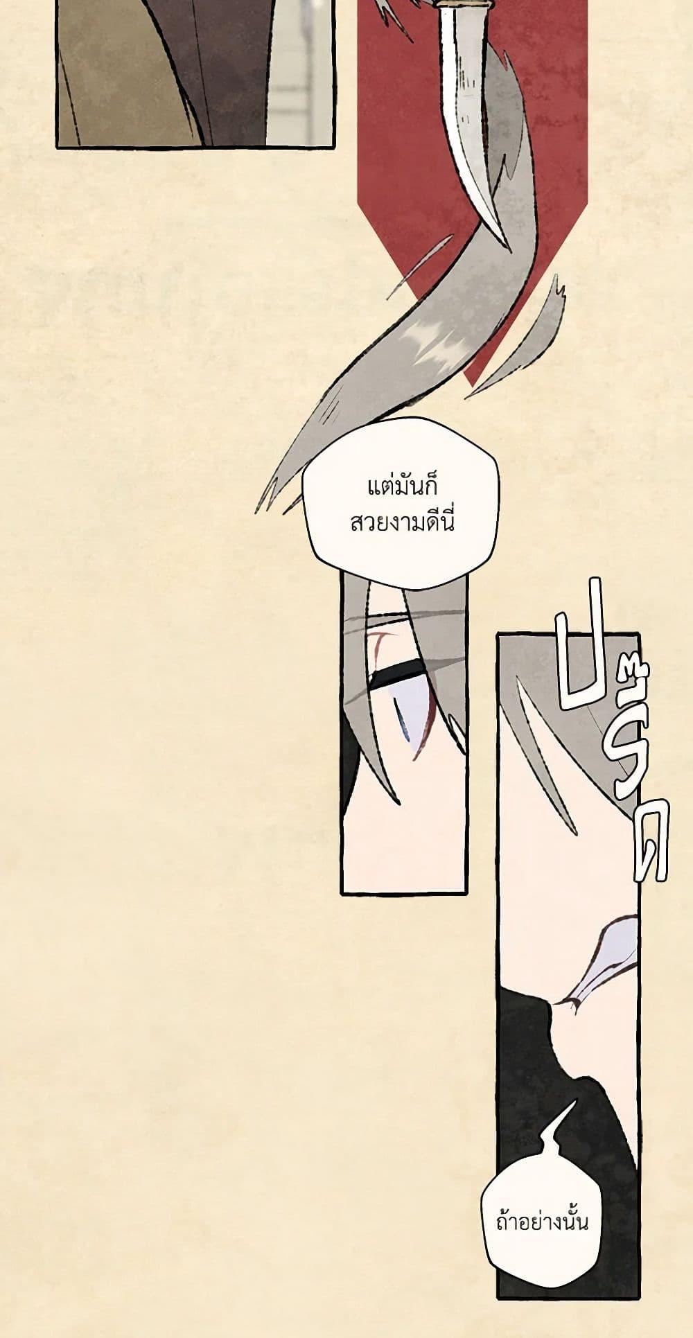 Manga-lc-com อ่านมังงะ อ่านการ์ตูน ออนไลน์ ฟรี Wait Where the Shooting Star Falls ตอนที่ 1 2 3 4 5 6 7 8 9 10 11 12 13 14 ฟรี ไม่มีโฆษณา Manga-lc - อ่าน มังงะ อ่าน การ์ตูน ออนไลน์ อ่านมังงะ ฟรี