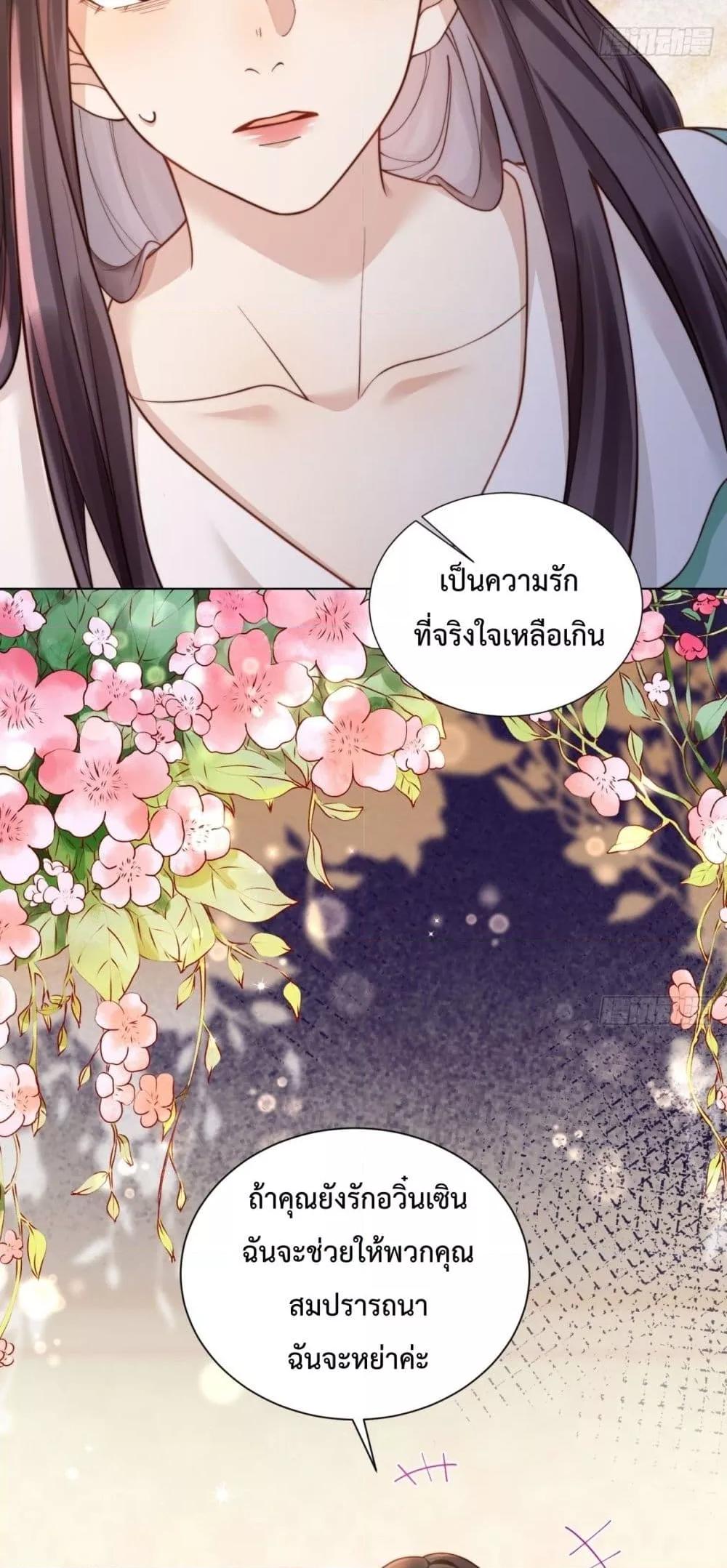 Manga-lc-com อ่านมังงะ อ่านการ์ตูน ออนไลน์ ฟรี MarryingwithV ตอนที่ 1 2 3 4 5 6 7 8 9 10 11 12 13 14 ฟรี ไม่มีโฆษณา Manga-lc - อ่าน มังงะ อ่าน การ์ตูน ออนไลน์ อ่านมังงะ ฟรี