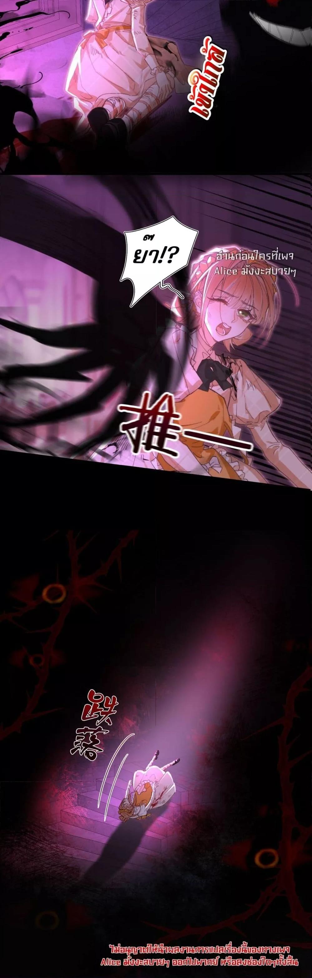 Manga-lc-com อ่านมังงะ อ่านการ์ตูน ออนไลน์ ฟรี HisTrap–กับด ตอนที่ 1 2 3 4 5 6 7 8 9 10 11 12 13 14 ฟรี ไม่มีโฆษณา Manga-lc - อ่าน มังงะ อ่าน การ์ตูน ออนไลน์ อ่านมังงะ ฟรี