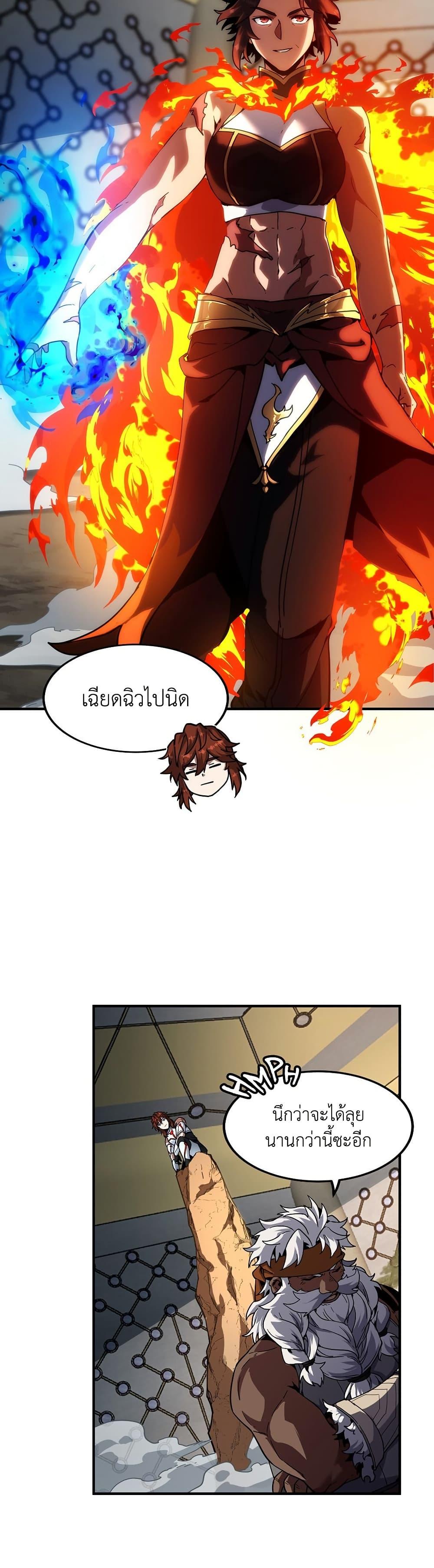 Manga-lc-com อ่านมังงะ อ่านการ์ตูน ออนไลน์ ฟรี The Beginning After the End ตอนที่ 1 2 3 4 5 6 7 8 9 10 11 12 13 14 ฟรี ไม่มีโฆษณา Manga-lc - อ่าน มังงะ อ่าน การ์ตูน ออนไลน์ อ่านมังงะ ฟรี