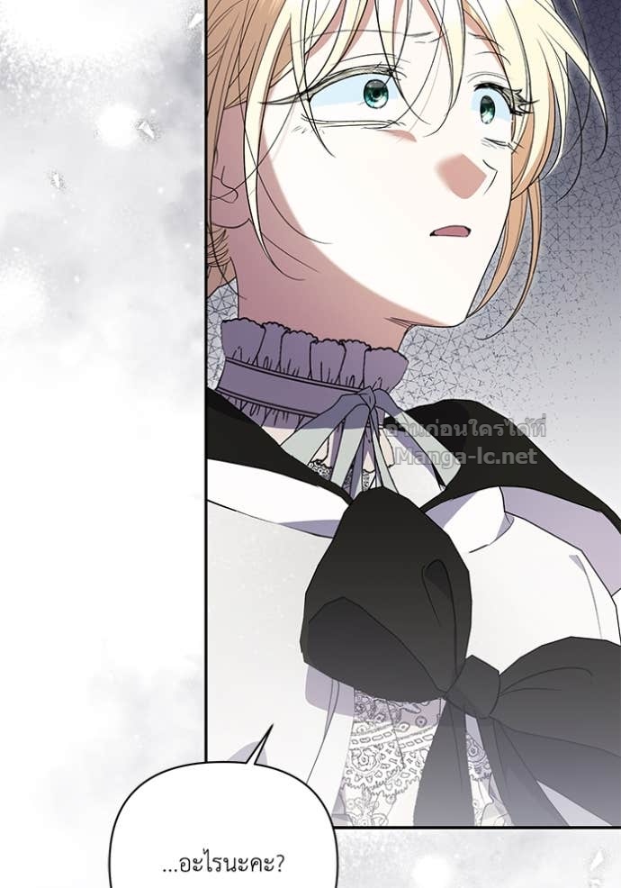 Doujin-Lc- อ่าน โดจิน มังฮวา เกาหลี ญี่ปุ่น จีน แปลไทย คิดว่าการบิดเบือนต้นฉบับ มันทำได้ง่าย ๆ หรือไง ตอนที่ 1 2 3 4 5 6 7 8 9 10 11 12 13 14 ฟรี ไม่มีโฆษณา อ่าน โดจิน Manhwa เกาหลี ญี่ปุ่น จีน เรามีครบ คัดมาให้เน้นๆ โดจิน 18+ รับประกันความฟินโดย Doujin Lc