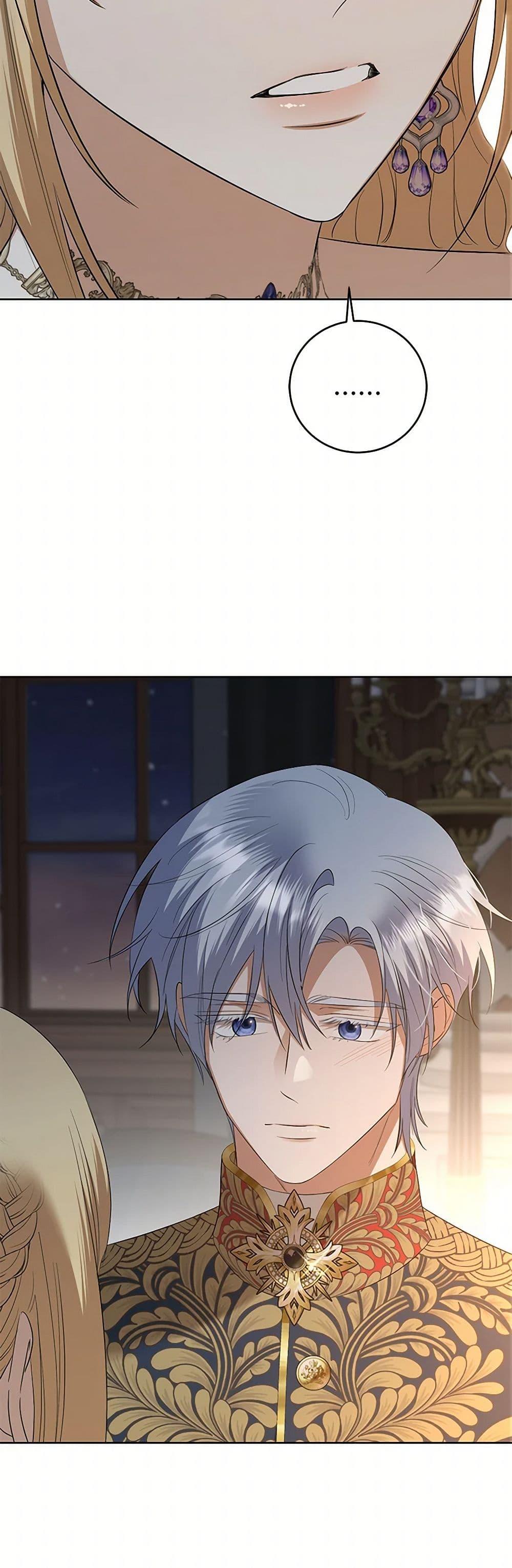 Manga-lc-com อ่านมังงะ อ่านการ์ตูน ออนไลน์ ฟรี I Don’t Love You Anymore ตอนที่ 1 2 3 4 5 6 7 8 9 10 11 12 13 14 ฟรี ไม่มีโฆษณา Manga-lc - อ่าน มังงะ อ่าน การ์ตูน ออนไลน์ อ่านมังงะ ฟรี